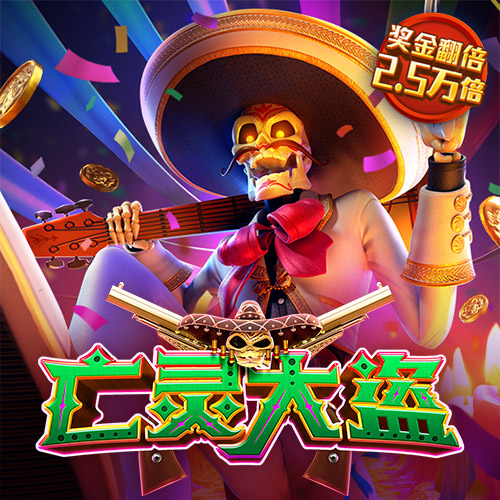 江南体育app官网入口