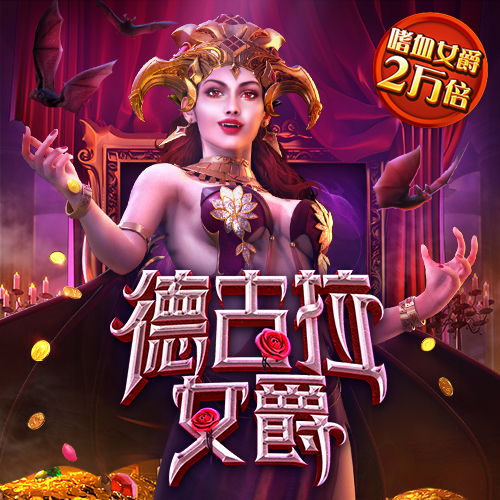 大港澳app下载官网