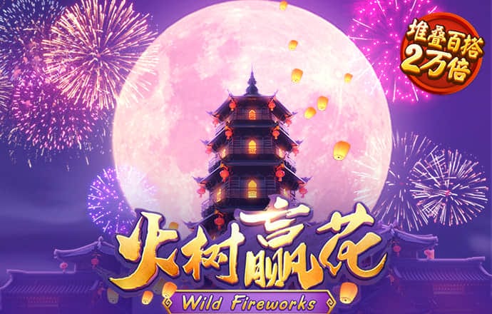 hq环球体育