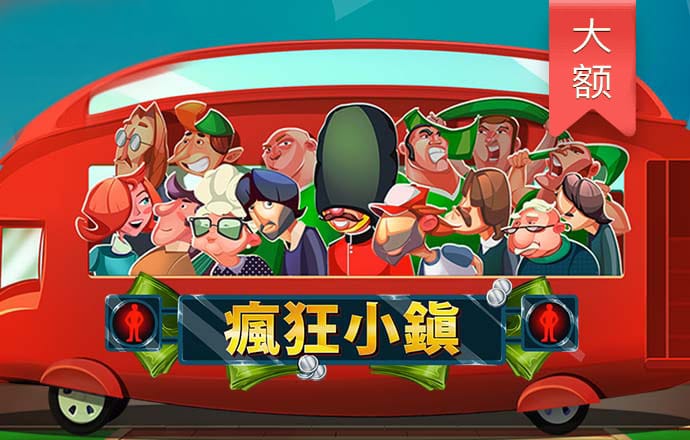 港澳宝典app下载官网