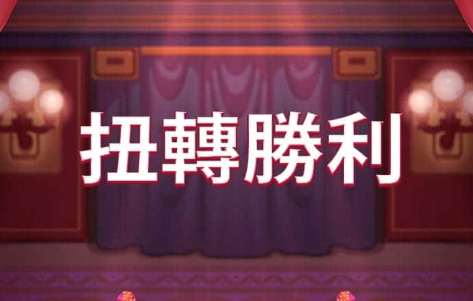 kok中欧体育是干嘛的